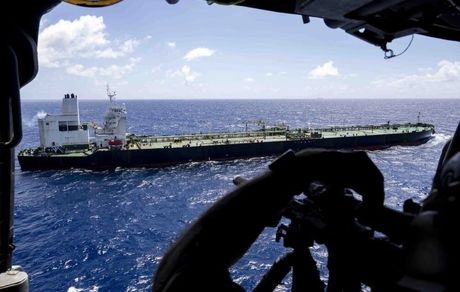 آمریکا نفتکش تحریم‌شده «برتا» را توقیف کرد