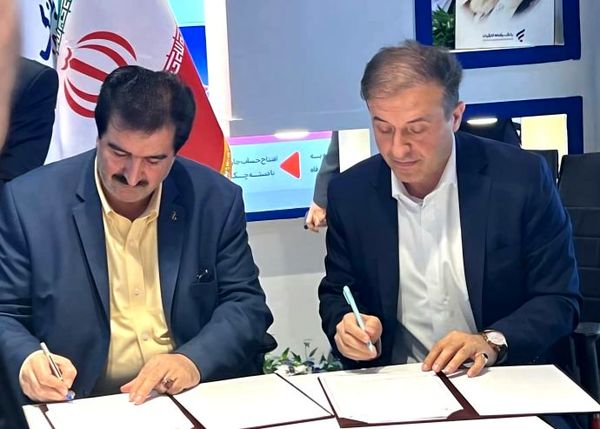 انعقاد تفاهم‌نامه “شرکت بازرگانی معادن و صنایع معدنی ایران” و “بانک رفاه کارگران”