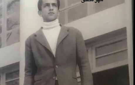  هنگامه قاضیانی داغدار شد + عکس