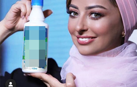 نفیسه روشن و تبلیغاتش در اینستاگرام + عکس