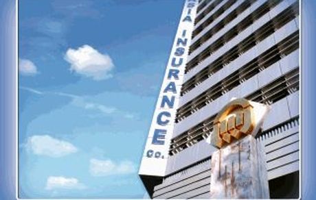 جهش بیش از دو برابری سود بیمه آسیا در نیمه نخست سال ۱۴۰۴