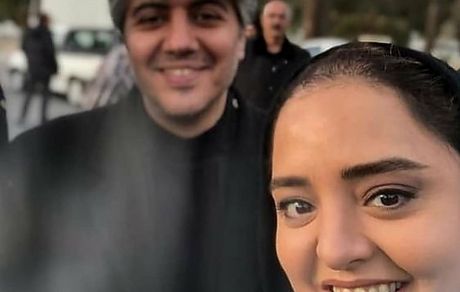 سلفی نرگس خانم و خواستگارش + عکس