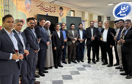 دیدار معاون مالی و سرمایه‌گذاری بیمه معلم با مدیرکل آموزش و پرورش استان قم