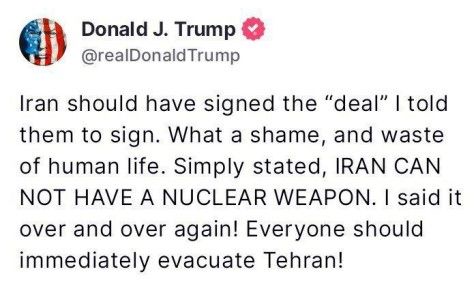 همه باید فوراً تهران را تخلیه کنند!