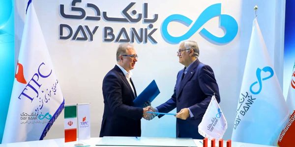 امضای تفاهم‌نامه همکاری مشترک میان بانک دی و پتروشیمی تخت‌ جمشید