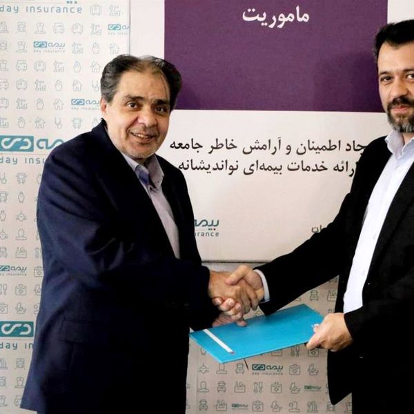 انتصاب معاون توسعهی بازار و خدمات پس از فروش بیمه دی