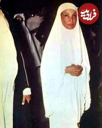 «اشرف پهلوی» در سفر حج؛ دهه 50