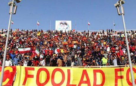  اعتراض هواداران به بازیکنان فولاد