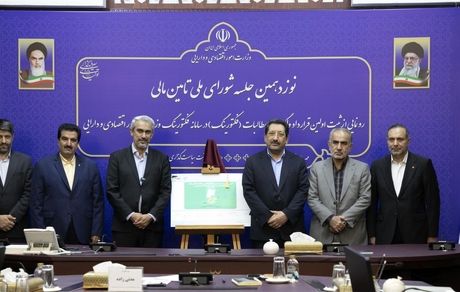 رونمایی از ثبت اولین قرارداد فکتورینگ توسط بانک ملت/ وزیر اقتصاد: فکتورینگ راهکاری آیندهنگر برای تأمین مالی زنجیرهای و بدون خلق نقدینگی است