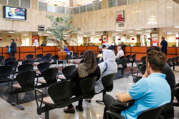 شعب فعال بانک مسکن در روز چهارشنبه ۲۸ خردادماه در تهران اعلام شد