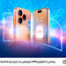 برای اولین بار در ایران توسط همراه اول؛ رونمایی از تکنولوژی eSIM 