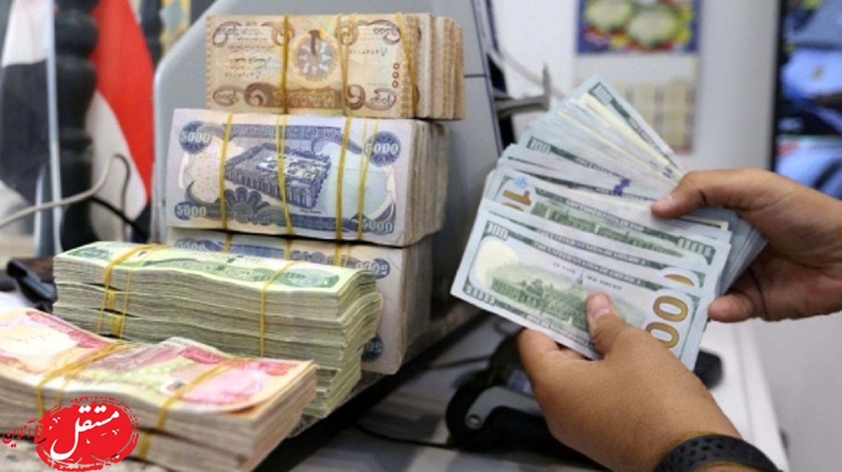 قیمت جدید دلار + امروز ۲۰ دی۱۴۰۳