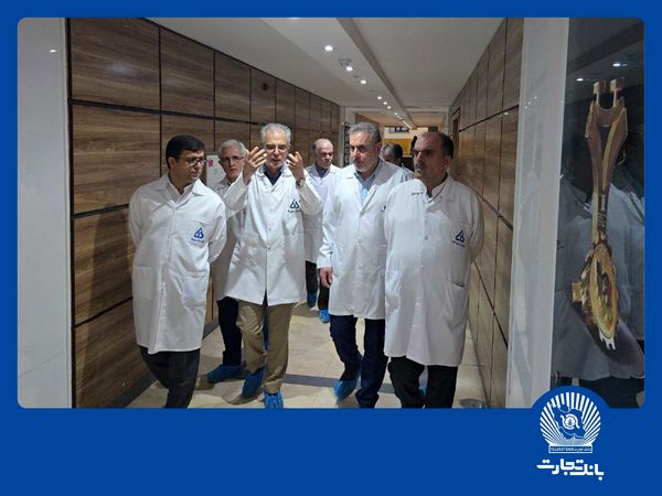 حمایت از صنعت داروسازی برنامه راهبردی بانک تجارت است