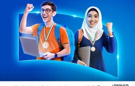 آغاز ثبت‌نام سومین رویداد ملی «کی‌برد» با هدف استعدادیابی نوجوانان