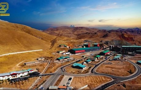 طرح طبقه‌بندی مشاغل طلای زرشوران وارد فاز نهایی شد