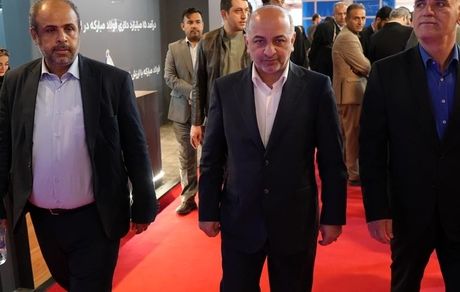 حضور مدیرعامل بیمه دی در اولین نمایشگاه بورس ، بانک و بیمه مشهد