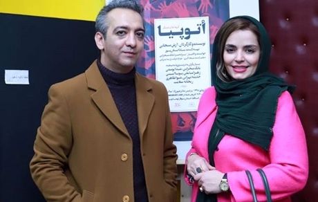 سپیده خداوردی در کنار ترانه سرای معروف + عکس