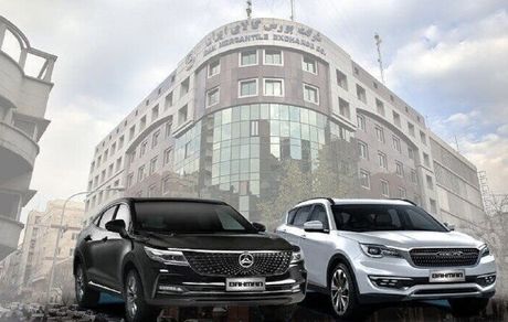 همه چیز در مورد خرید خودرو از بورس