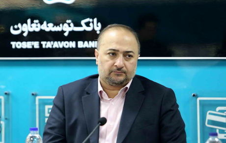 سرپرست بانک توسعه تعاون؛ رکن اعتباری قلب تپنده بانک است