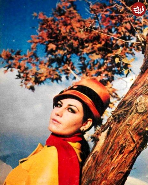 تیپ پاییزی پوری بنایی در دهه 50