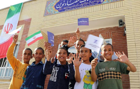 چهل و هفتمین مدرسه بانک اقتصادنوین افتتاح شد