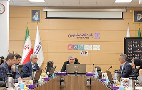 مدیرعامل بانک اقتصادنوین: جامعه مدرن، نیازمند بانکداری مدرن است