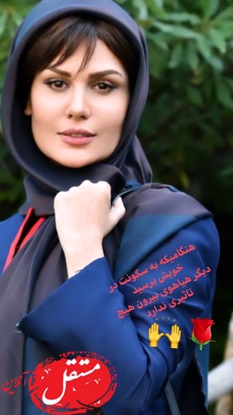 رز رضوی مثل همیشه زیبا+ عکس