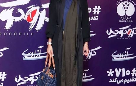 تیپ الهه حصاری در اکران مردمی کروکودیل + عکس