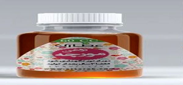 آیا روغن مورچه واقعا در رفع موهای زائد موثر است؟