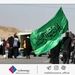 بیمه ملت زائران پیاده امام رضا (ع) را تحت پوشش قرار می‌دهد