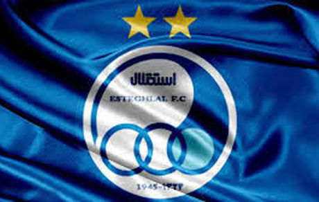 دسته گل معاون مستعفی و مدیران استقلال 