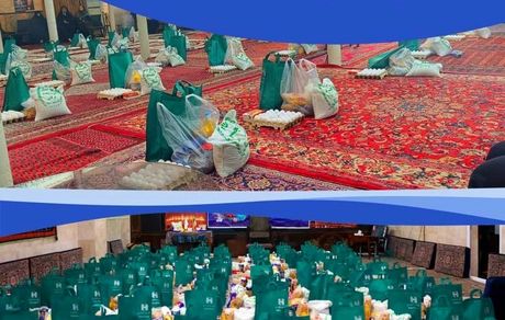 تداوم مسئولیت‌های اجتماعی بانک صادرات ایران با اهدای بسته‌های معیشتی