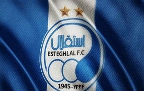 مربی استقلال دست به جیب شد 