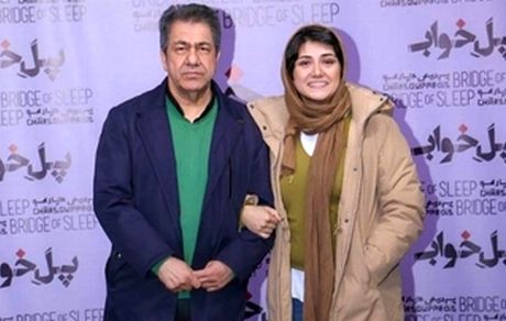 مجری معروف: ۲۰ سال است از تلویزیون اخراجم و حتی نمیدونم چرا ؟ 