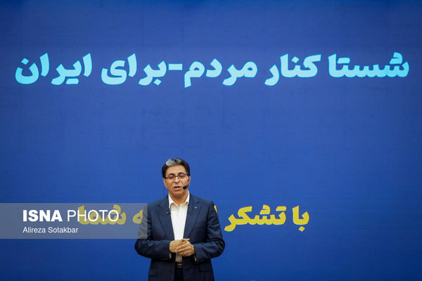 شستا با ۱۶۴۱ محصول در جای جای زندگی مردم حضور دارد + فیلم