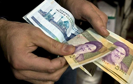 جهت ثبت نام و دریافت فوری وام 2 میلیونی کرونا اینجا کلیک کنید 