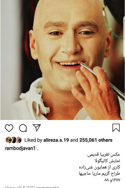 رنگ و روی پریده رامبد جوان + عکس