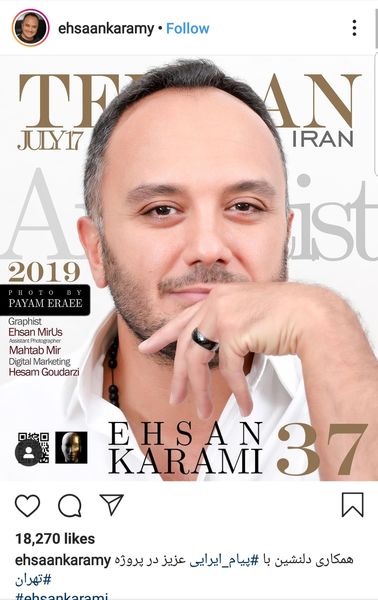 عکس ژورنالی آقای بازیگر 