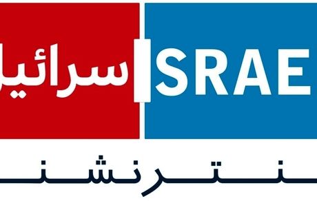 قطع اینترنت میلیون‌ها دلار به اسرائیل و اینترنشنال سود رساند 