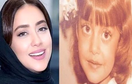 بهاره کیان افشار در کودکی + عکس
