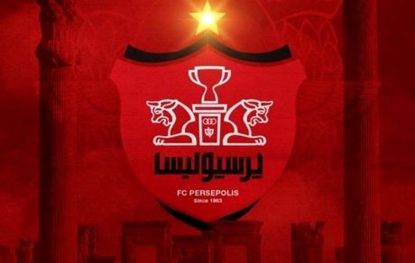 عکس جنجالی بابک زنجانی برای پرسپولیس