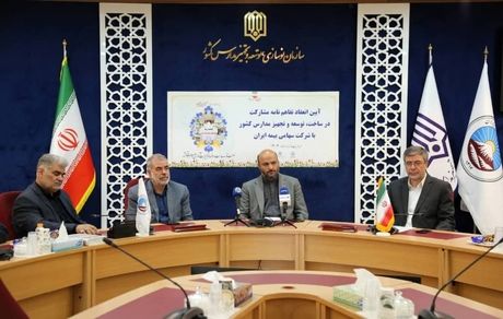مدرسه‌سازی، مأموریت مقدس بیمه ایران در مسیر مسئولیت اجتماعی
