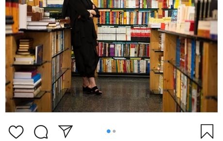 بهاره افشاری بازیگر"او یک فرشته بود" وسط قفسه کتاب + عکس