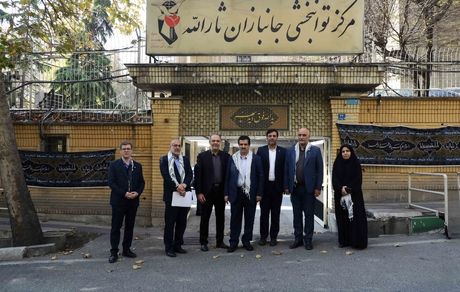 بازدید مدیرعامل بانک رفاه کارگران از مرکز توانبخشی جانبازان ثارالله