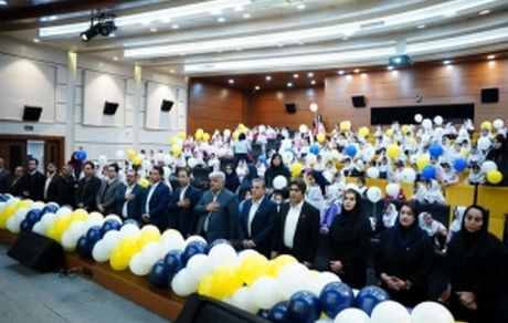 گرامیداشت آیین‌های هفته بیمه در استان فارس با حمایت بیمه پاسارگاد