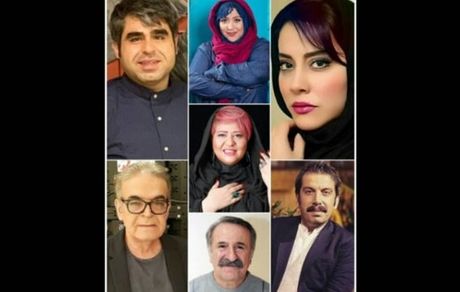 «موچین» با «حمید لولایی»، «آشا محرابی»  برای شبکه نمایش خانگی تولید می‌شود