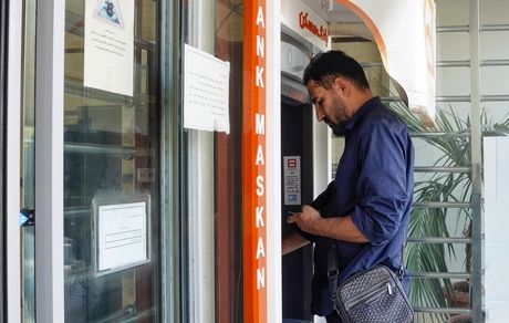 افزایش سقف پرداخت اقساط تسهیلات بانک مسکن از طریق پیشخوان مجازی و خودپردازهای بانک مسکن/ پرداخت اقساط تا سقف ۵۰۰ میلیون ریال و به صورت روزانه