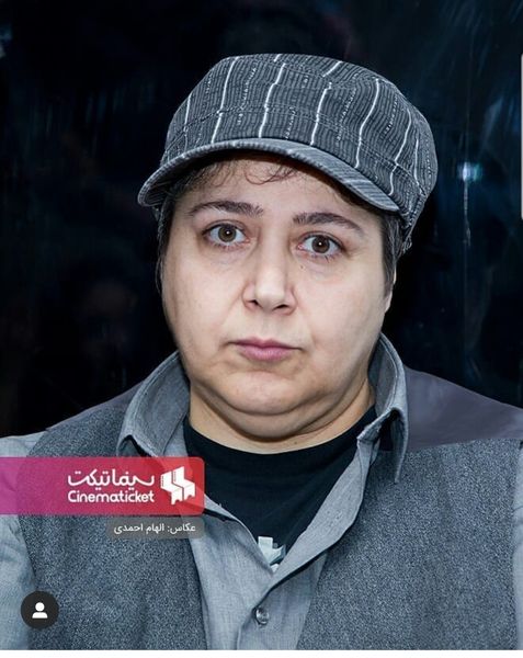 گریم مردانه شهره لرستانی + عکس
