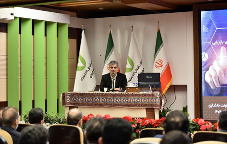 توسعه مدل کسب‌وکار بانک مهر ایران با محوریت اصناف و شرکت‌ها