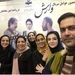 نشست خبری عوامل سریال وارش + عکس